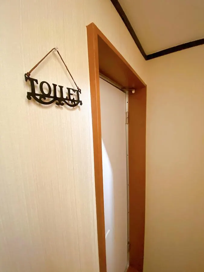 Nestle Suite Tokyo Shinokubo