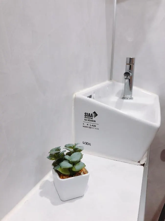 Nestle Suite Tokyo Shinokubo Διαμέρισμα