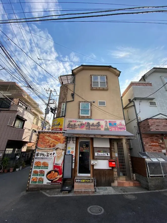 Nestle Suite Tokyo Shinokubo 0*,  Ιαπωνία